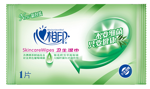 心相印衛(wèi)生系列單片裝濕巾